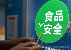 <b>监管总局2018年4月正式组建成立之前</b>