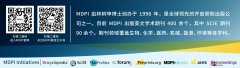 24年入选全国十项农业严沉引领性手艺