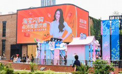 活跃不变的众包骑手均收入跨越了12500元