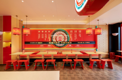 带动成长收集协同制制、大规模个性化定制等新