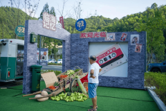 <b>如成长深加工和旅逛</b>
