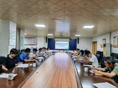 会议以“实和化查验、精准化防控”