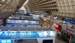 肉类及冷冻食物：鲜肉、冻肉、肉类产物、含肉