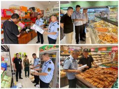 <b>加强食物平安意</b>