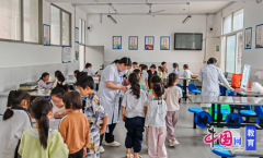 沉点提示学生不泄露小我及家庭消息、不随便点